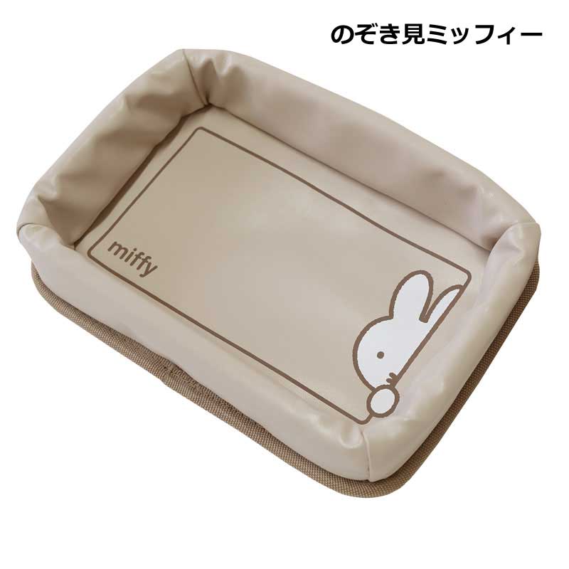 米菲兔儀錶板托盤，小物收納盒，可愛時尚托盤，車內鑰匙架，汽車配件，車載支架，儲物空間，入口處，白色/米色，兔子車造型，柔軟托盤，智慧鑰匙架，附贈膠帶