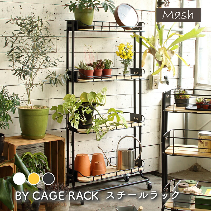 26年6月4日～百貨店SALE