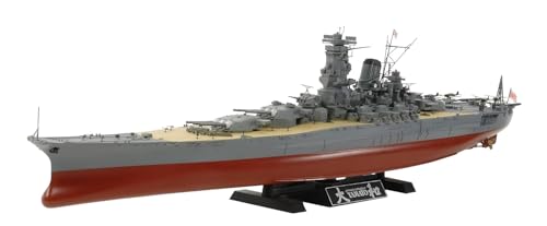 タミヤ 1/350 艦船シリーズ No.30 日本海軍 戦艦 大和 プラモデル 78030 送料無料