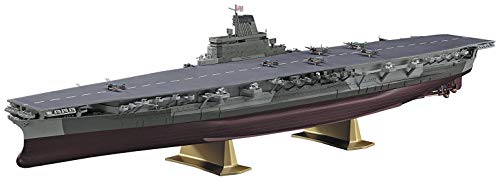 ハセガワ 1/450 日本海軍 航空母艦 信濃 プラモデル Z03 送料無料