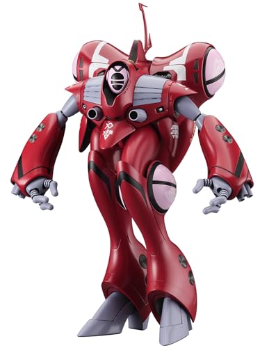 ハセガワ　1/72クァドランロー&ミリア639 クァドラン・ロー “ミリア” （劇場版） | 株式会社 ハセガワ