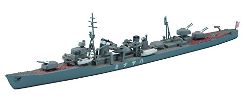 ハセガワ 1/700 ウォーターラインシリーズ 日本海軍 日本特設病院船 氷川丸 プラモデル 502 2mvetro 楽天市場】ハセガワ 1/700 ウォーターラインシリーズ 日本郵船