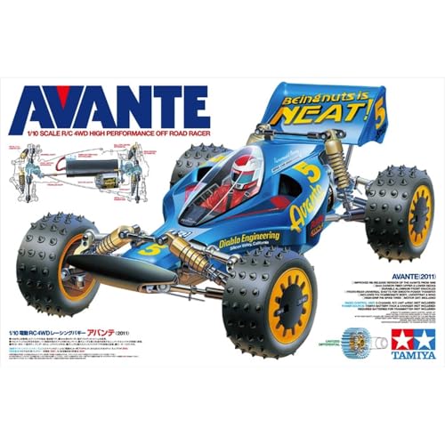 タミヤ 1/10 電動RCカーシリーズ No.546 1/12 ランチボックス ブラックエディション 58546 i8my1cf タミヤ 電動RCカーシリーズ 1/12RC オフロードカー ランチ