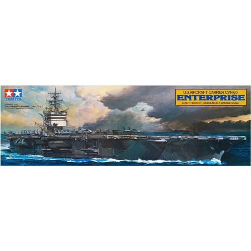タミヤ 1/350 艦船シリーズ No.7 アメリカ海軍 原子力航空母艦 CVN-65 エンタープライズ プラモデル 78007 送料無料