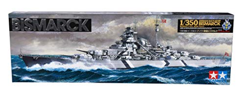 タミヤ 1/350 艦船シリーズ No.13 ドイツ海軍 戦艦 ビスマルク プラモデル 78013 送料無料