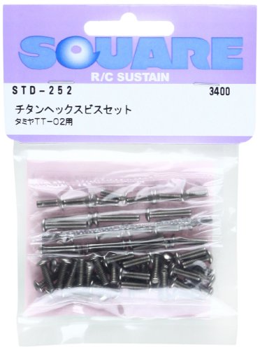 (未使用･未開封品)　タミヤ RCスペアパーツ No.1570 TRF419 リヤベルト (61T) 51570 f4u0baa 41MSEUTEO6L._AC_SY200_QL15_.jpg