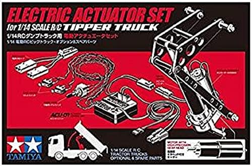 タミヤ ビッグトラック オプション & スペアパーツ No.45 TROP.45 1/14RCダンプトラック用 電動アクチュエータセット 送料無料