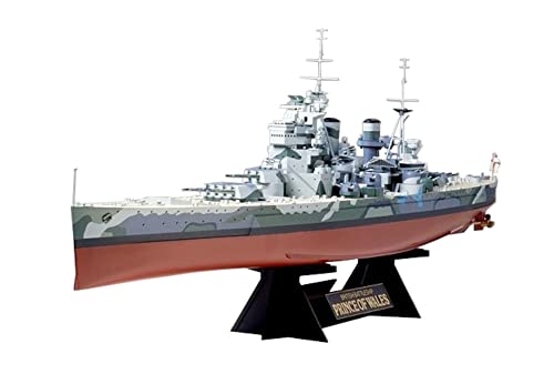 タミヤ 1/350 艦船シリーズ No.11 イギリス海軍 戦艦 プリンス・オブ・ウェールズ プラモデル 78011 送料無料