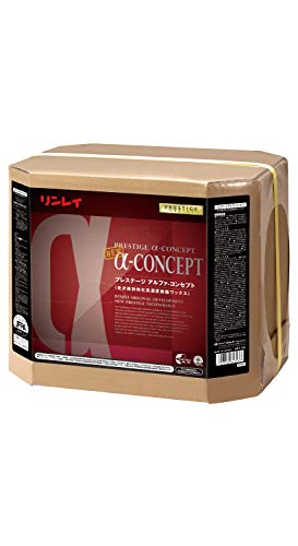 リンレイ プレステージ アルファ コンセプト 18L 送料無料 13,298円