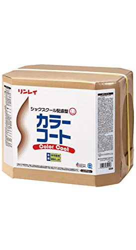 リンレイ 色合い厚地の外套 18L 貨物輸送無料