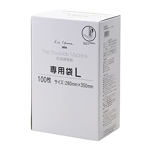 貝印 KAI Kai House AIO sousvide 低温調理器 専用 真空袋 Lサイズ 100枚入 Kai House DK51 送料無料
