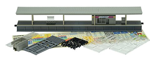 TOMIX Nゲージ 島式ホーム 都市型 コンビニエンスストア 照明付延長部 4277 鉄道模型用品 送料無料