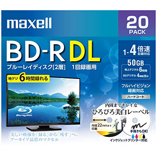 マクセル(maxell) 録画用BD-R２層 BRV50WPE.20S 送料無料
