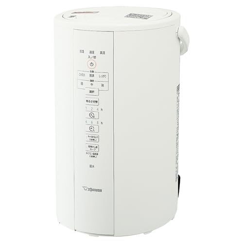 象印 加湿器 長時間加湿手合い 4.0L 水蒸気式 蒸気船式 ろ過器不必要 お取りつくろう分かりやすい 白いこと EE-DC50-WA 貨物輸送無料 季節・空調家電-家電-加湿器