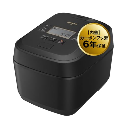 楽天市場】日立 炊飯器 5.5合 圧力スチームIH 蒸気カット RZ-W100EM K