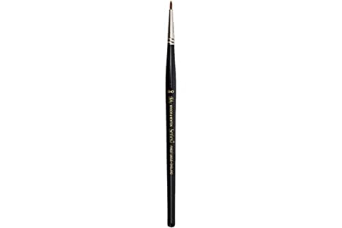 Winsor & Newton ウィンザー&ニュートン 水彩用筆 シリーズ7 No.00 送料無料