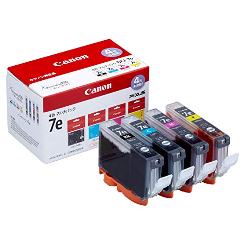 楽天市場】エプソン 純正 インクカートリッジ 竹 IC9CL79 9色パック