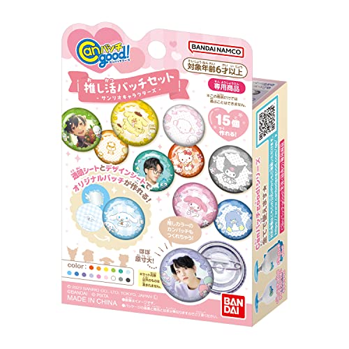 楽天市場】[バンダイ(BANDAI)] Canバッチgood! 推し活バッチセット