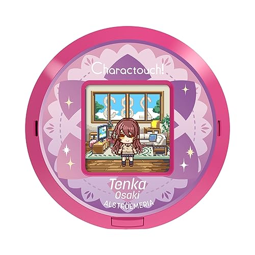 [バンダイ] キャラクタッチ！-アイドルマスター シャイニーカラーズ-大崎甜花 送料無料