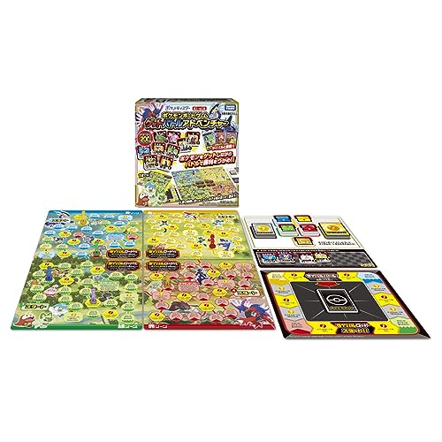 楽天市場】【送料無料】 タカラトミー ポケットモンスター ポケモン