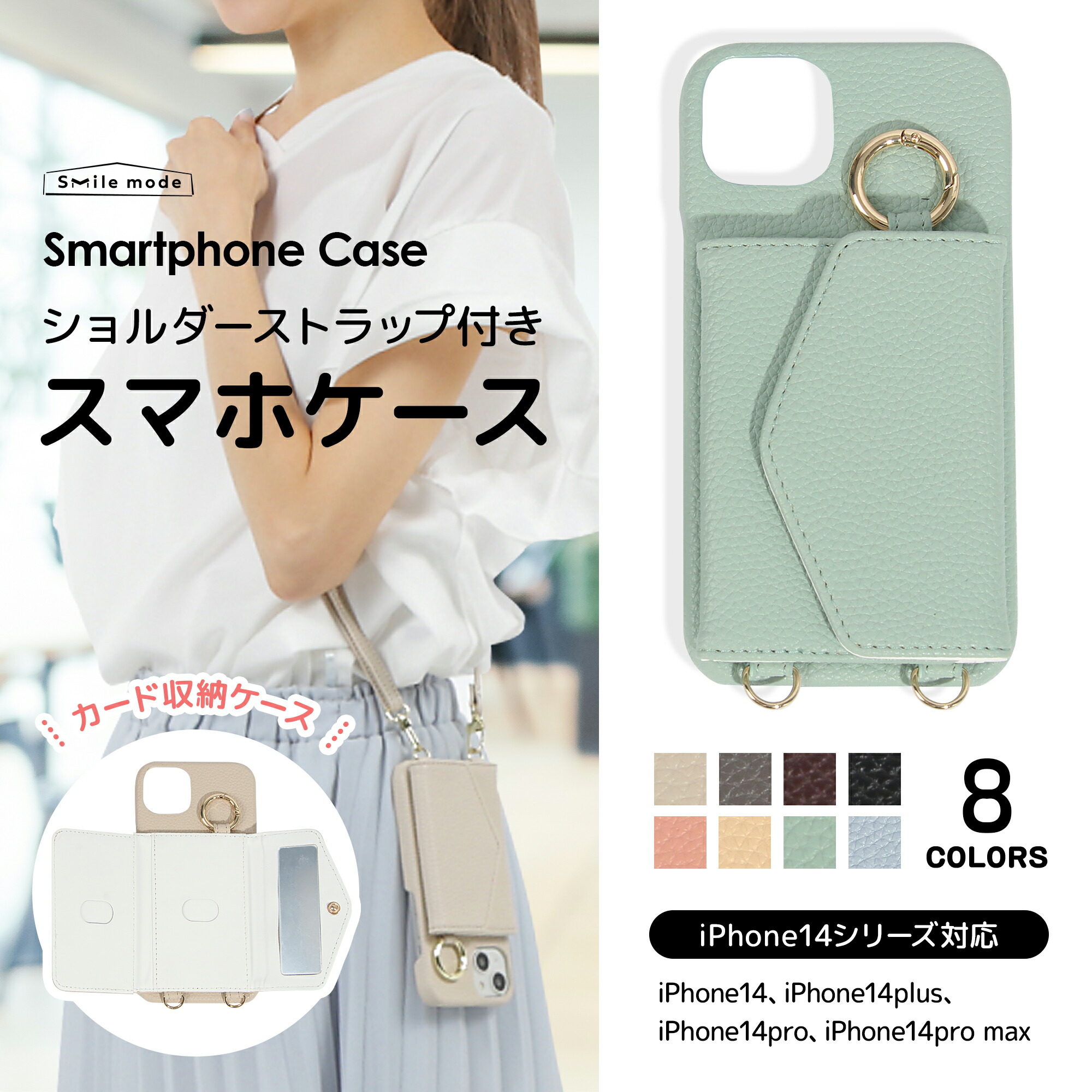 GRAGGスマホケース　SHINeeテミン使用　iPhone14 pro 未使用 imgrc0158877314.jpg