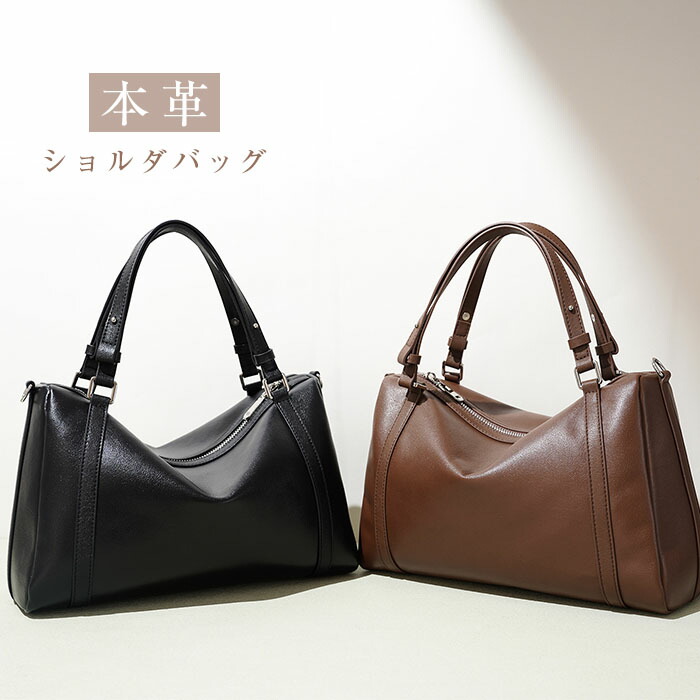 本革 ハンドバッグ レディース ショルダーバッグ 小さめ バッグ 肩掛けバッグ レザー 斜め掛け 肩掛け 手提げ バッグ 軽量 ショルダー ミニボストン 本革バッグ 大人 可愛い 軽い 通勤 仕事 オフィス ビジネス 鞄 お出かけ 送料無料