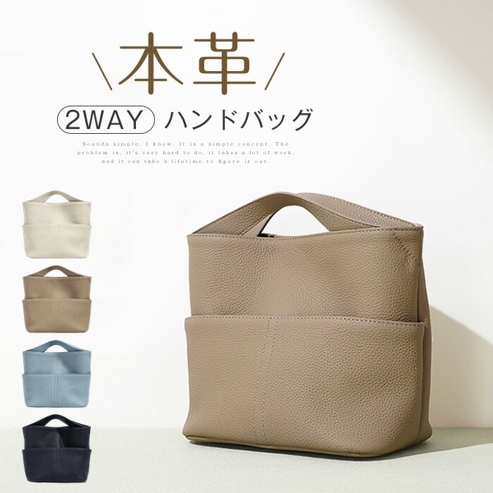 本革 ハンドバック レディース ショルダーバッグ 2way 曲がったがけ 手提げ 御徒面子 牛皮 小さめ ミニショルダーバッグ 肩かけ 手提げ御徒面子 ミニ御徒面子 軽さ たわい無い 鞄 通い お御役目 鞄 成年者 愛くるしげ 今めかしい 分かりやすい もの柔らか 貨物輸送無料