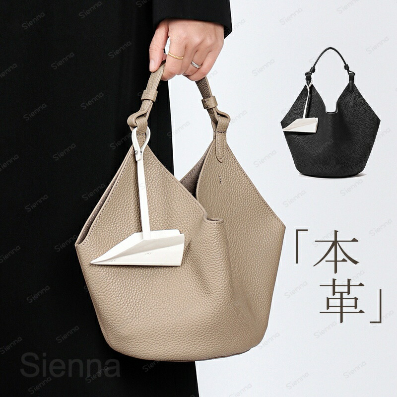 井戸釣瓶型 御徒面子 本革 正六面体御徒面子 レディース ハンドバック 2way ショルダーバッグ なめし革 トートバッグ 通い御徒面子 通学 肩かけ御徒面子 執務室 井戸釣瓶御徒面子 大静電容量 バッグインバッグ 成年者好いたらしい 心地好い お出かけ 旅する 貨物輸送無料