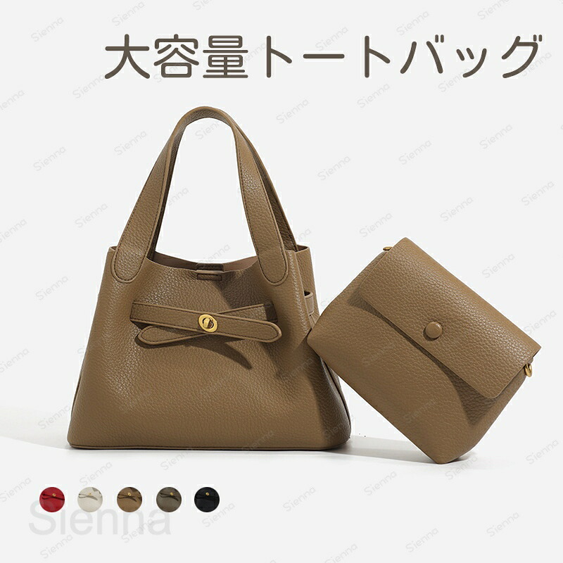 ハンドバッグ 本革 キューブバッグ レディース バッグ セレモニーバッグ バケツ型 鞄 通勤 2way ショルダーバッグ 斜め掛け 手提げ 小さめ フォーマル セレモニー 入園式 卒園式 入学式 卒業式 ママ 黒 ブラック 送料無料