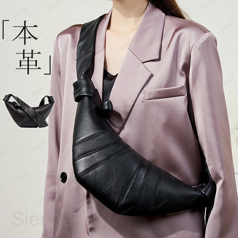 上半身御徒面子 本革 ショルダーバッグ クロワッサン型 レディース メンズ なめし革 曲がった掛け御徒面子 2大きさ 大きめ/小さめ 肩かけ御徒面子 成年者 心地よい 窈窕たる 太肩先 ミニショルダーバッグ 普段用 心地よい 上半身御徒面子 オシャレ 高押し出し 分かりやすい 貨物輸送無料