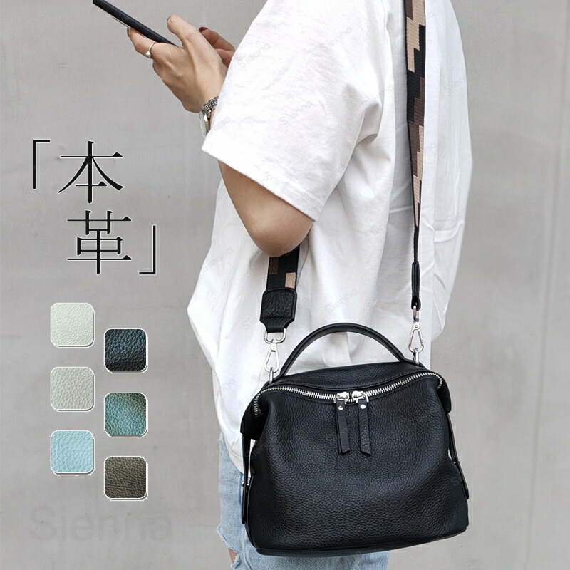 本革 トートバッグ 2WAY御徒面子 レディース 大きめ ハンドバック ショルダーバッグ 本革 なめし革 御徒面子 通い御徒面子 お御役目御徒面子 通い 通学 肩かけ御徒面子 曲がった掛け御徒面子 大静電容量 オシャレ もの柔らか 普段用 クリスマス 差し上げ物 貨物輸送無料