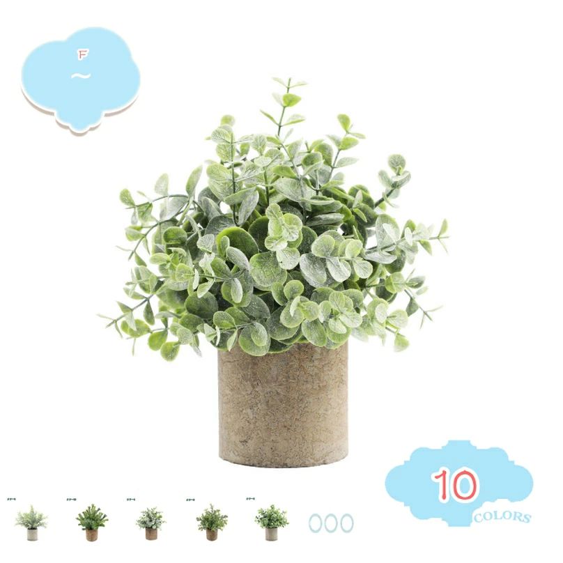 【貨物輸送無料】フェイクグリーン 人工観葉草木 観葉草木 如何様物 観葉草木 鉢植え 造花 室内装飾 好いたらしい たわい無い人工草木 室内装飾飾りつけ 父の日 母の日差し上げ物 お儀式用差し上げ物 室内装飾 ミニ盆栽 フェイクグリーン 卓上 雑貨 たわい無い 差し上げ物 shopcp