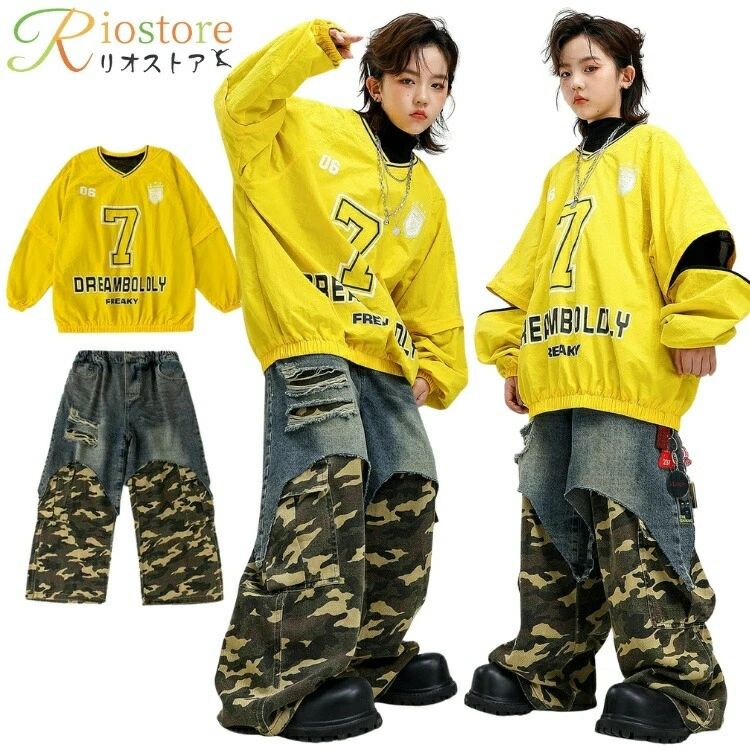 【送料無料】トップス 迷彩パンツ ダンス衣装 セットアップ ダンスウェア 衣装 パンツ 半袖 迷彩 黄色 男女 HIPHOP 緑 ダメージ 韓国 ストリート系 ヒップホップ デザイン 普段着 発表会 秋 イエロー グリーン かっこいい 110-180 大きいサイズ