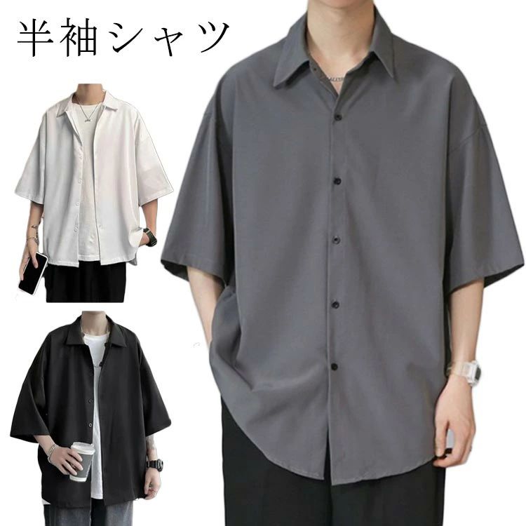 楽天市場】シャツ メンズ 半袖 半袖シャツ 速乾 冷感 バンドカラー