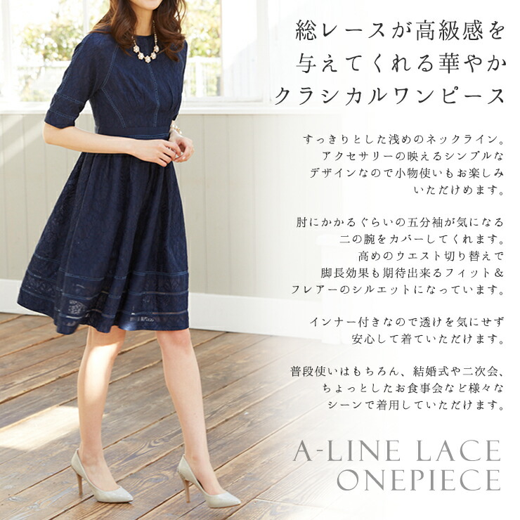大きいサイズ パーティードレス レディース プリンセスライン 二次会 ワンピース お呼ばれ 結婚式 服 袖あり ワンピース ドレス 袖なし 大人 パーティー 謝恩会 二次会用 パーティードレス 結婚式 ワンピース ドレス 二次会 大きいサイズ お呼ばれ ミモレ丈 服 ロング 大きいサイズ パーティードレス レディース プリンセスライン 二次会 ワンピース お呼ばれ 結婚式 服 袖あり ワンピース ドレス 袖なし 大人 パーティー 謝恩会 二次会用 パーティードレス 結婚式 ワンピース ドレス 二次会 大きいサイズ お呼ばれ ミモレ丈 服 ロング