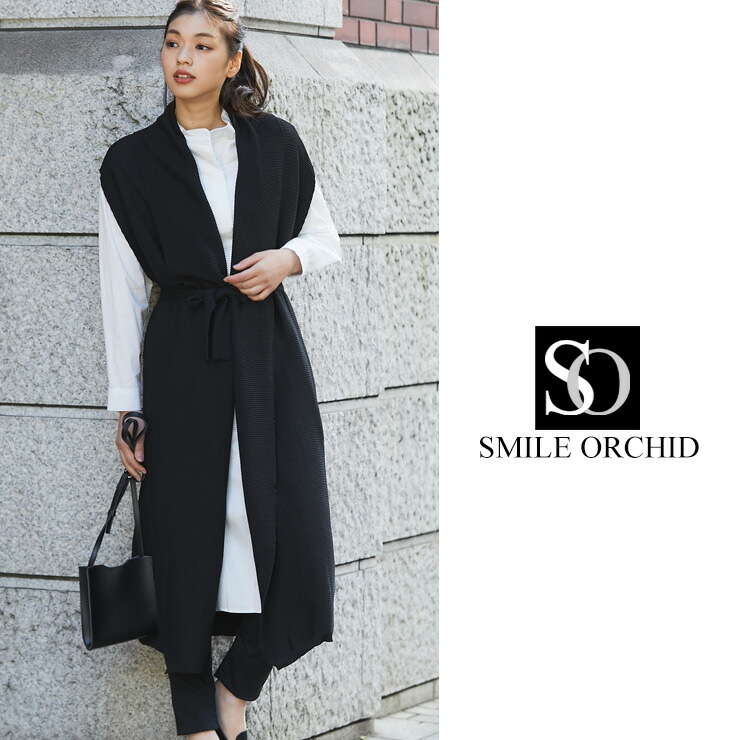 楽天市場 レディース セットアップ 秋冬 ニットベスト シャツワンピース パフスリーブ 秋服 30代 40代 ロング丈ベスト ウエストマーク ウエストリボン ツーピース 楽ちん 襟付き 大人カジュアル レディース Raxia