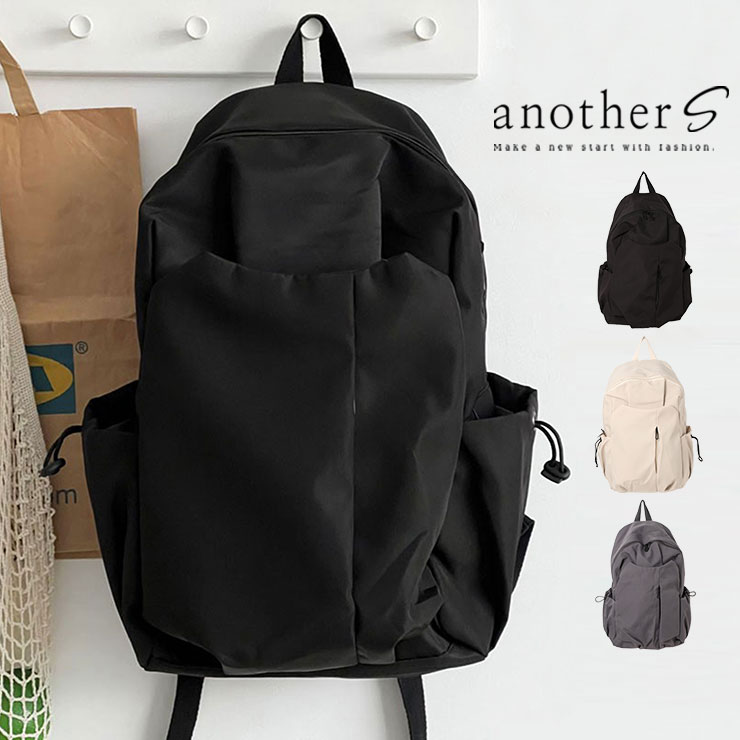 楽天市場】【クーポン利用で10％OFF】 超軽量リュック バックパック