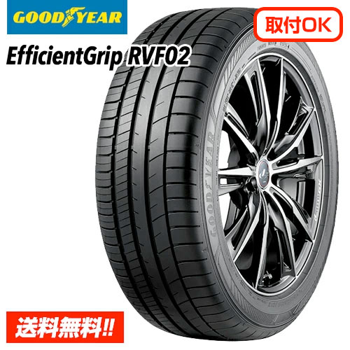 楽天市場】トーヨー プロクセス J68 205/60R16 205/60-16 92H トヨタ
