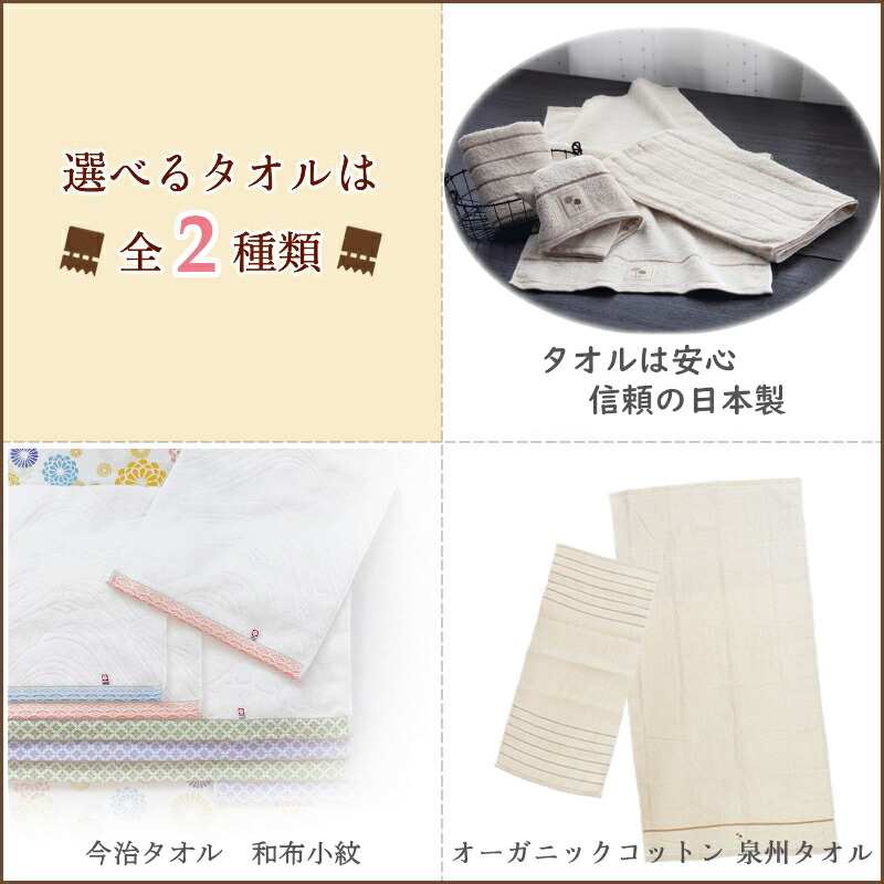 柔らかい おむつケーキ オーガニック シンプル 男の子 女の子 スタイ パンパース 名入れ バルーン 今治タオル 名前入れ 名前入り 出産祝い ギフト オムツケーキ お祝い 誕生日 プレゼントw 爆安プライス Formebikes Co Uk