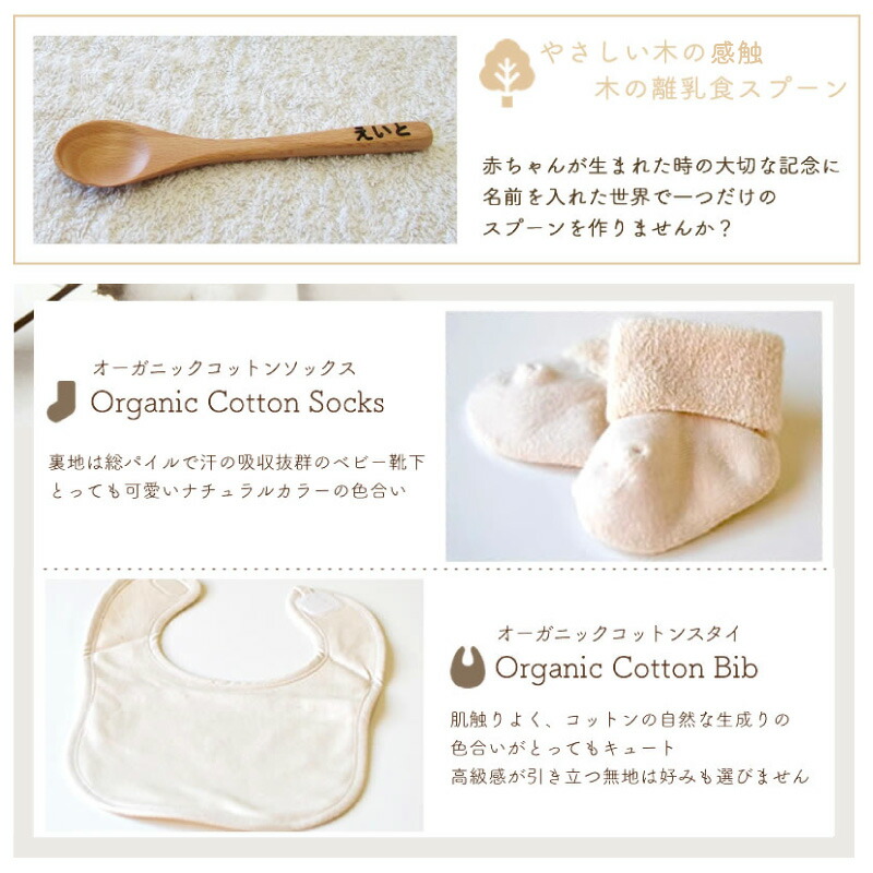 柔らかい おむつケーキ オーガニック シンプル 男の子 女の子 スタイ パンパース 名入れ バルーン 今治タオル 名前入れ 名前入り 出産祝い ギフト オムツケーキ お祝い 誕生日 プレゼントw 爆安プライス Formebikes Co Uk