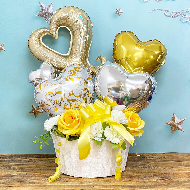 楽天市場 バルーン電報 ご用途で選ぶバルーン電報 結婚祝い スマイルポップ おむつケーキ