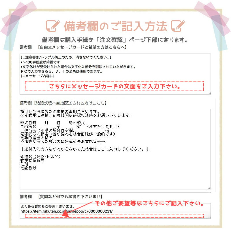 電文 嫁入り祭 ウォルトディズニー 風船電報 祝電 結婚式 バルーン 根 バルーン電報 名入れ 結婚祝事 ディズニー 電報 バルーン電報 縁結び 出生日時 バルーンおくり物 卓上 風船 誕生日贈る 格好いい 甘美 Daemlu Cl