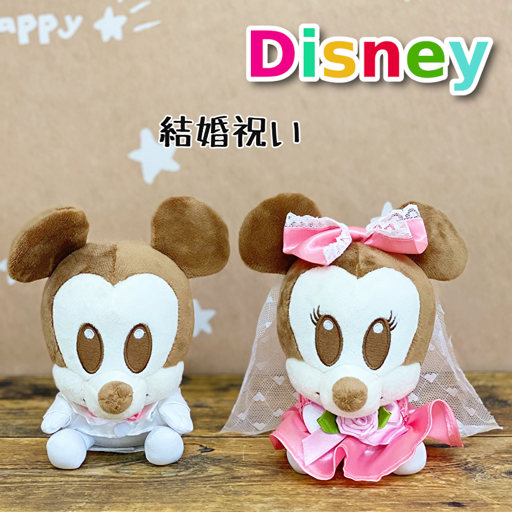 ディズニー Disney 結婚式 ぬいぐるみ リゾート限定 楽天市場】ディズニーリゾート限定 ウェディング ぬいぐるみ 高