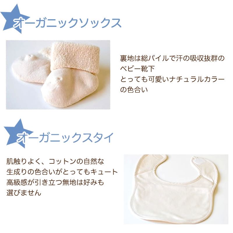 おむつケーキ あす楽 送料無料 スヌーピー ぬいぐるみ 男の子 女の子 スタイ おもちゃ パンパース 出産祝い 名入れ バルーン 名前入り タオル おしゃれ かわいい 出産 ギフト ベビー 赤ちゃん プレゼント 贈り物 お祝い ベビーギフト オムツケーキ Schwimmbad Delphine De