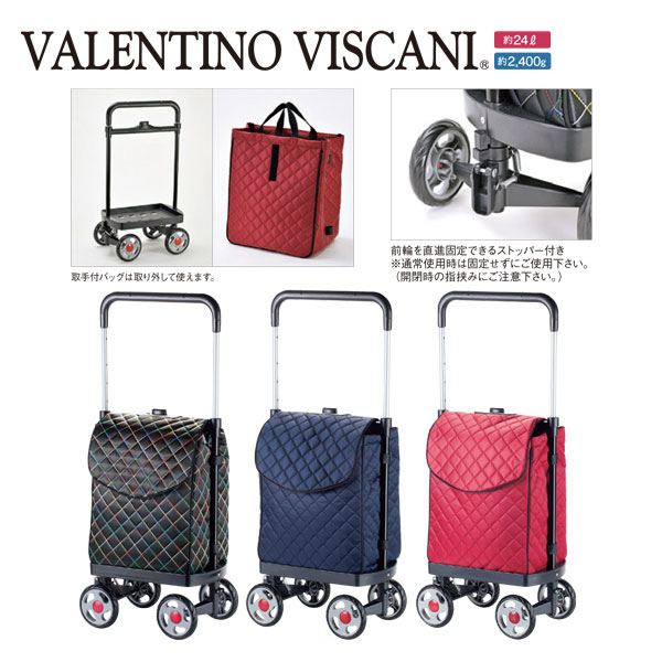 新しい到着 楽天市場 取寄品 ビジネスバッグ ビジネス鞄 ショッピングカート ショッピングキャリー 4輪 お買い物キャリー レディースキャリー 送料無料 腕時計アパレル雑貨小物のｓｐ 年最新海外 Hajoseppelt De