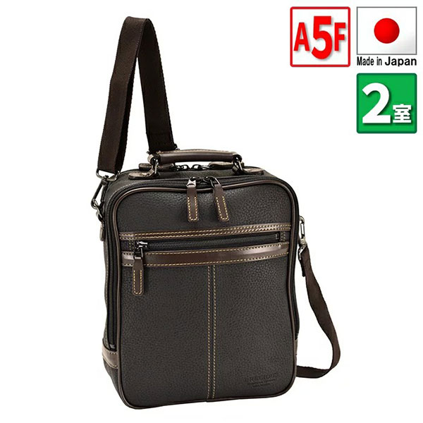 取寄品 ビジネスバッグ ビジネス鞄 日本製 2WAY A5F ビジネスショルダーバッグ ハンドバッグ 肩掛け 手持ち 16431 メンズショルダーバッグ 送料無料|腕時計アパレル雑貨小物のSP