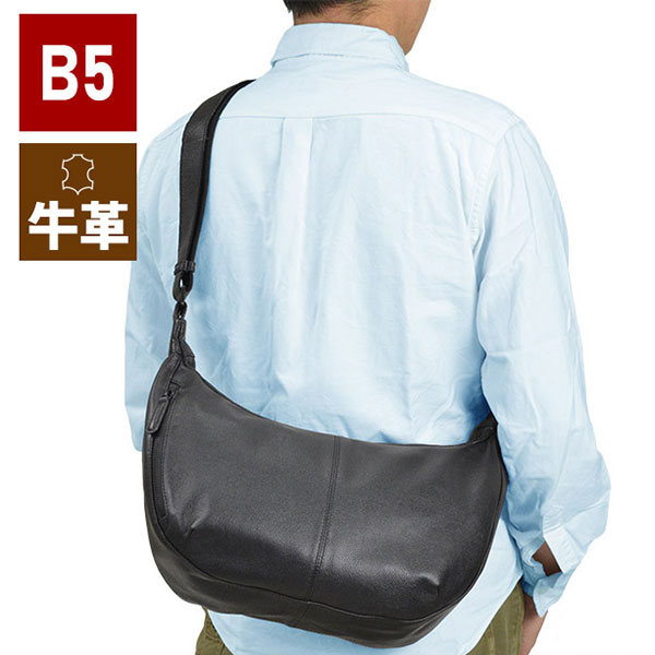 使い勝手の良い ショルダーバッグ メッセンジャーバッグ ビジネス鞄 ビジネスバッグ 取寄品 B5 送料無料 メンズショルダーバッグ レザーバッグ 斜め掛けカバン 斜め掛けバッグ ショルダーバッグ Pascasarjana Unsrat Ac Id