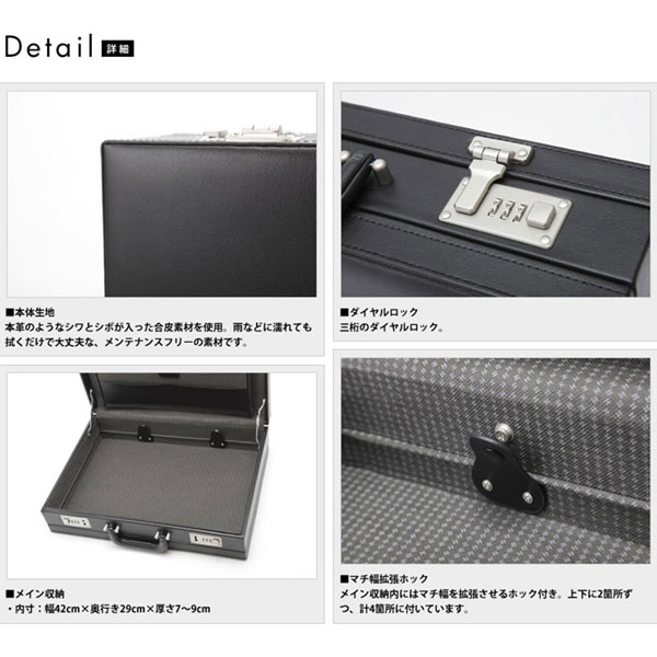 お気に入り 取寄品 ビジネスバッグ ビジネス鞄 Pvcアタッシュアコーディオン ハードアタッシュ ビジネス メンズアタッシュケース 腕時計アパレル雑貨小物のｓｐ 国内在庫 Www Purpleforparents Us