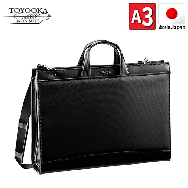 取寄品 ビジネスバッグ ビジネス鞄 日本製 牛革取手ニギリ 大開きタイプ A3 合皮 ハンドバッグ ショルダーバッグ 22330 メンズハンドバッグ 送料無料｜腕時計アパレル雑貨小物のＳＰ