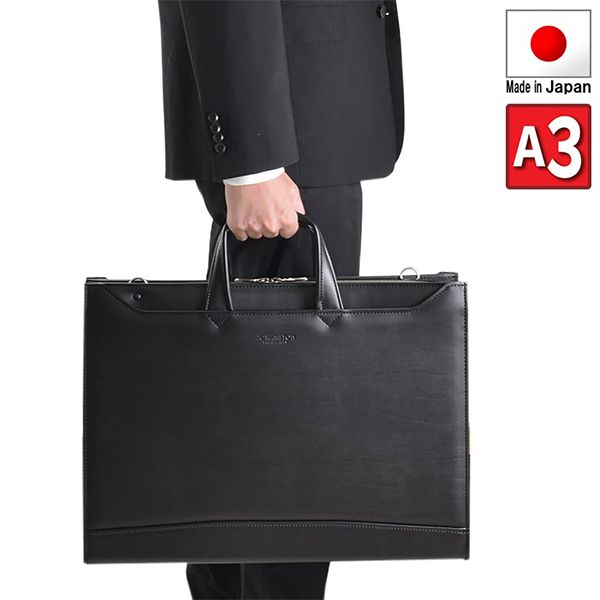 取寄品 ビジネスバッグ ビジネス鞄 日本製 大開き 牛革ニギリ 両アオリ A3 ブリーフケース ハンドバッグ ショルダーバッグ 22344 メンズブリーフケース 送料無料